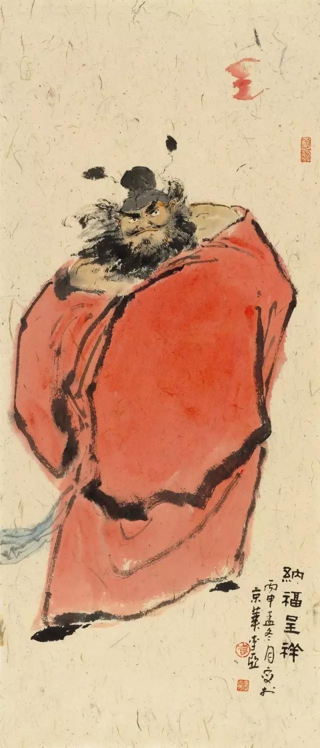 纳福呈祥 73×31cm