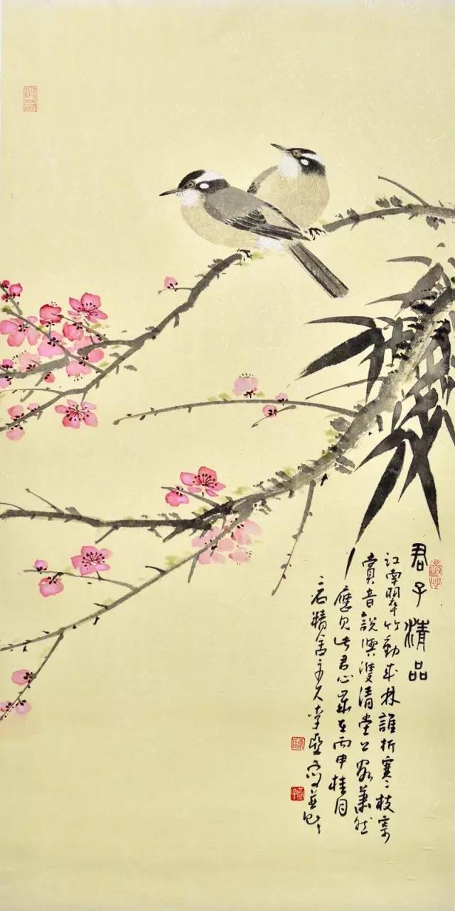 君子清品 69×34cm