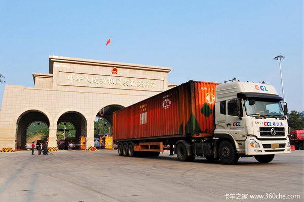 中國第一條國際高速路20小時穿越3國家