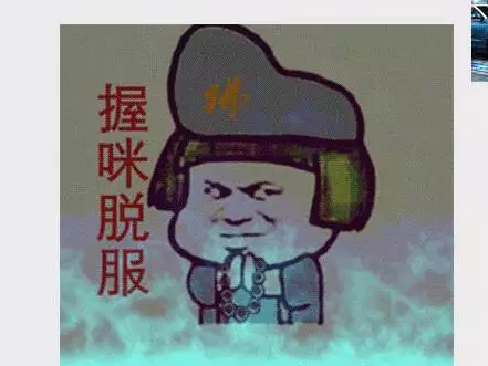 2016年这些被喷出翔的SUV居然聚到了一起.....