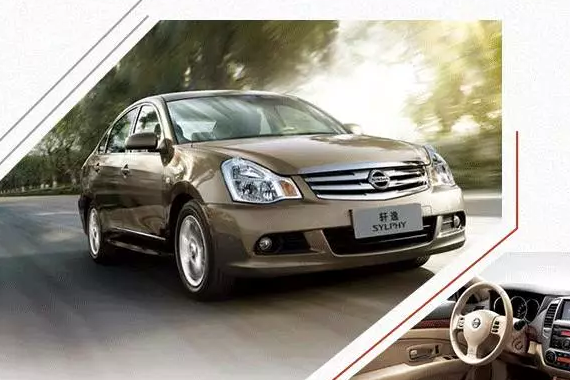 10万级最Diao的国产车PK美、日合资车，结果......