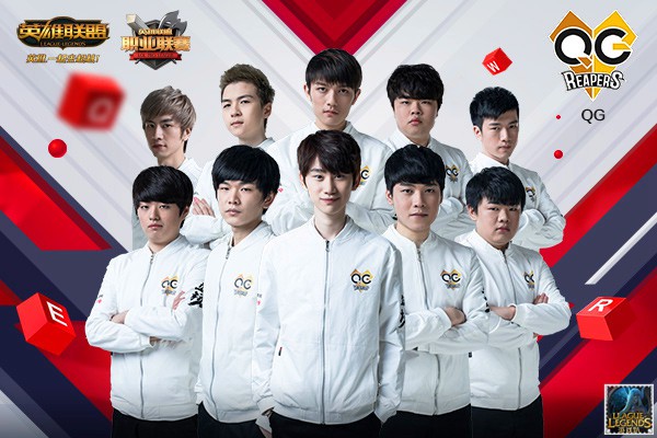 LPL实力不行拼颜值 网友眼中最帅LOL选手是他