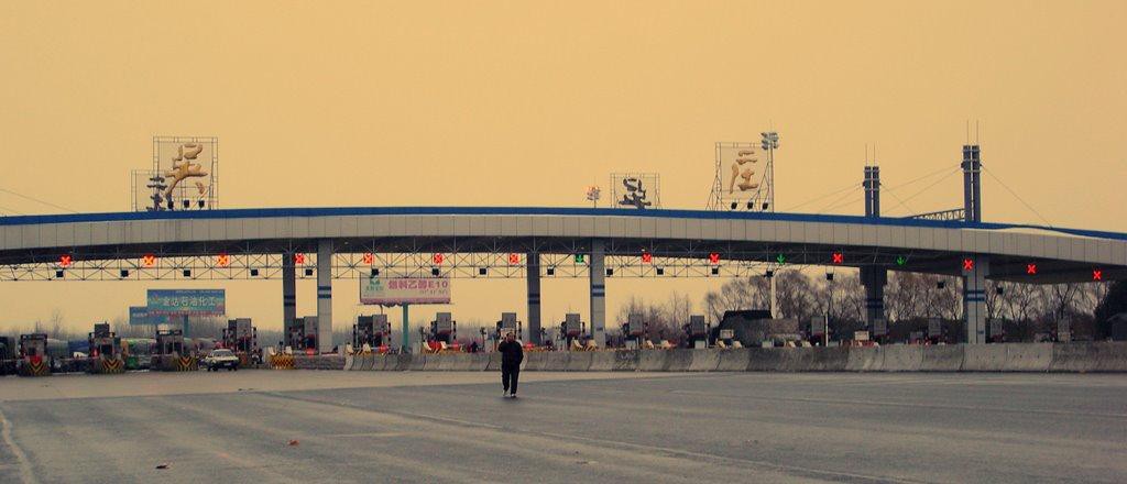 2017年高速免费时间表,春节高速注意事项