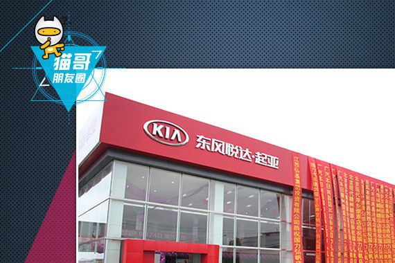 有人独立有人退网 节前这几件车事别错过