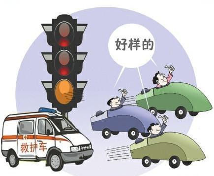 这些闯红灯行为是可以申请撤销的-手机新浪汽