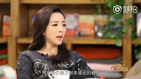 李思思老公身份揭秘，传背景惊人！一直替陈思思背锅嫁魏文彬
