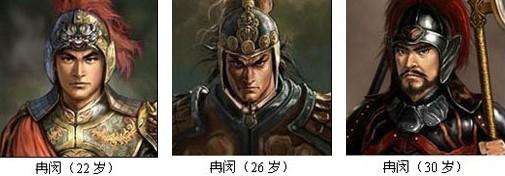 武悼天王冉闵 中国历史上最血腥的英雄！