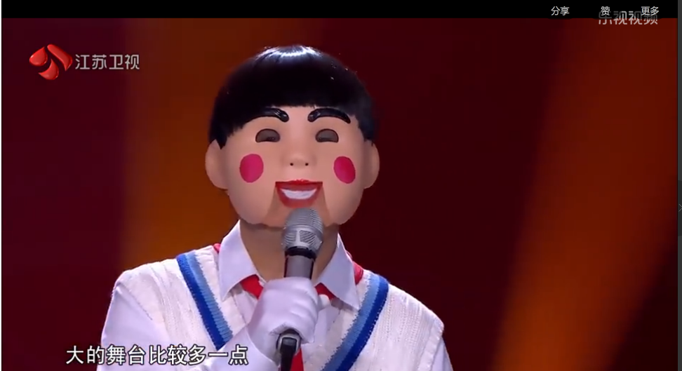 蒙面唱将暴脾气的小明是谁? 是黄渤还是王太利？