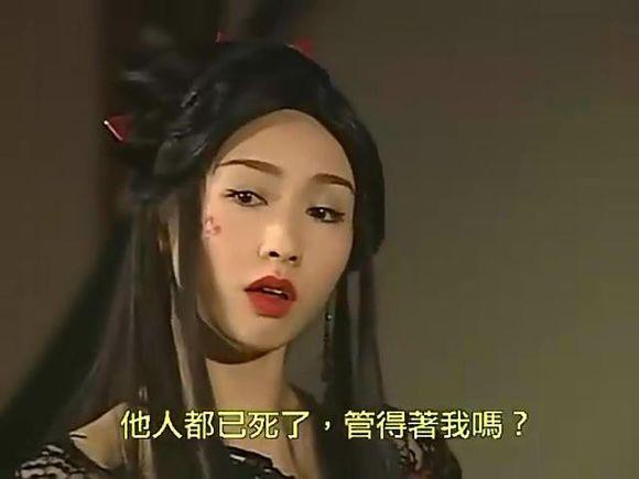 25个版本潘金莲对比，哪个最性感，哪个最真实？