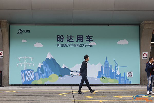 盼达，敢于征战F1赛道的电动汽车