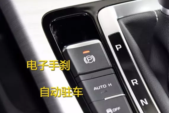 空间又大！这些10万元以下的SUV都带“自动驻车”