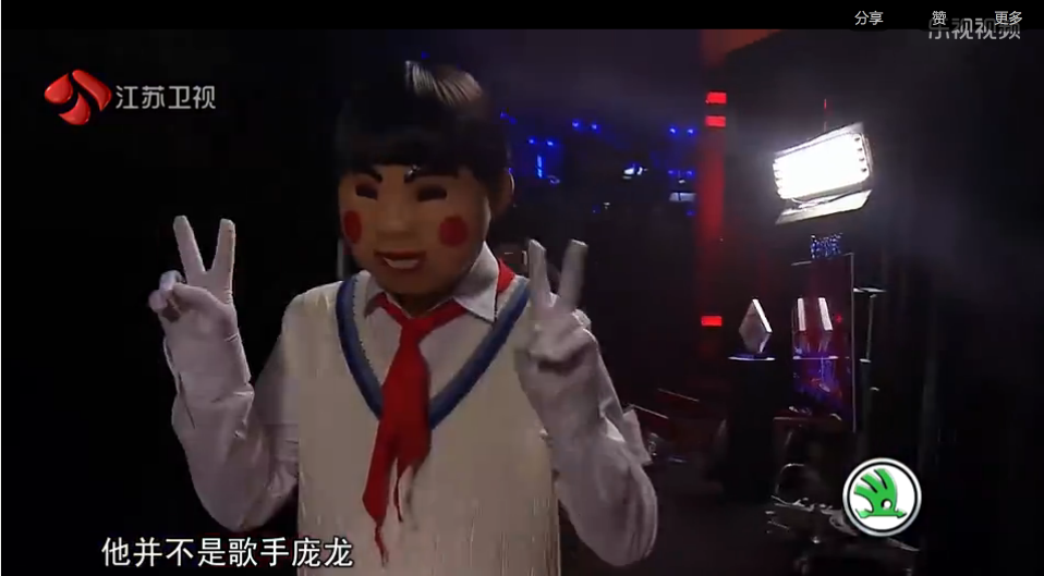 蒙面唱将暴脾气的小明是谁? 是黄渤还是王太利？
