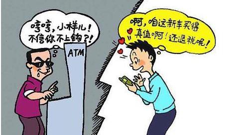 第一次买车必须注意的十件事