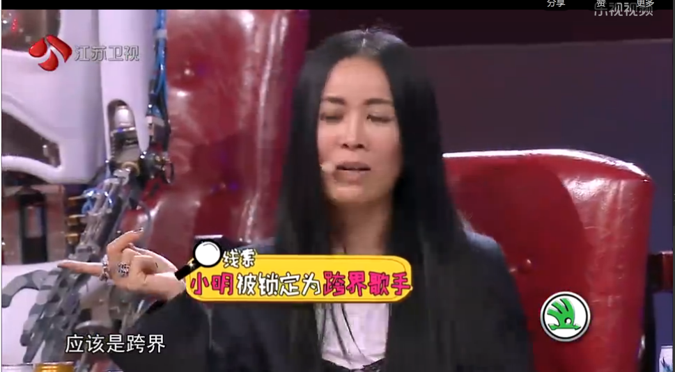 蒙面唱将暴脾气的小明是谁? 是黄渤还是王太利？