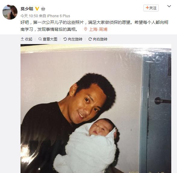 相比于英达从不见儿子巴图，莫少聪对待儿子的做法更令人失望！