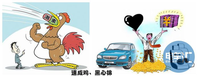 盘点｜那些年，我们买过的“有问题”的爱车