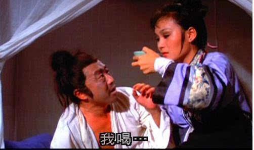 25个版本潘金莲对比，哪个最性感，哪个最真实？