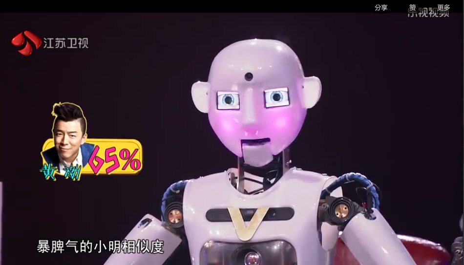 蒙面唱将暴脾气的小明是谁? 是黄渤还是王太利？