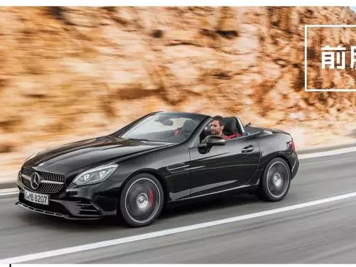 2017年开这辆敞篷跑车回家 村花都被我收割走