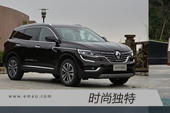 时尚独特 4款个性合资SUV车型推荐