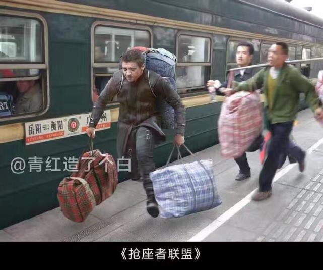 回家前先查驾照,没过实习期上高速扣12分