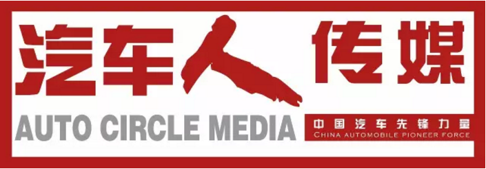 【汽车人◆现场】​ 冠道上市，争当同级别“一哥”