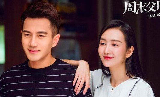 为什么姚笛当小三人人喊打，王鸥小三却没那么讨人厌