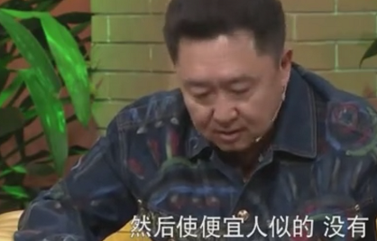 郭德纲这番话暗示曹云金说谎？于谦也说话了