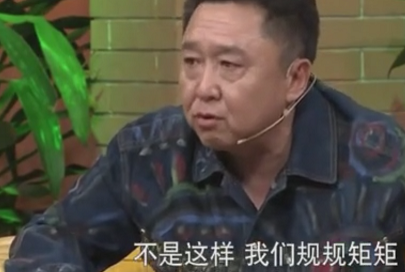 郭德纲这番话暗示曹云金说谎？于谦也说话了