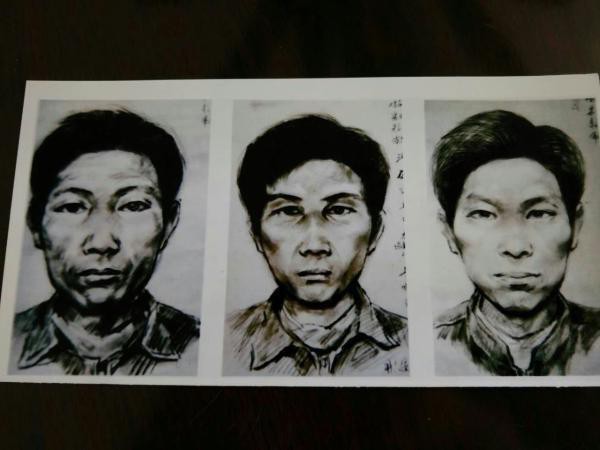 白银连环杀人案侦破全过程曝光