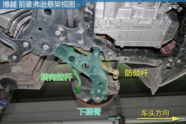 什么是副车架 b360-fxzvcvf8575016.jpg