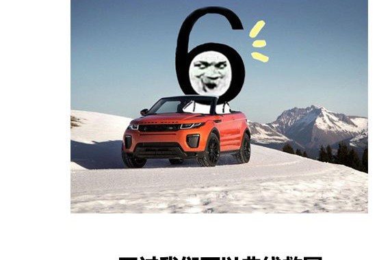 想买国产SUV？那你必须看中国品牌SUV装逼自救指南