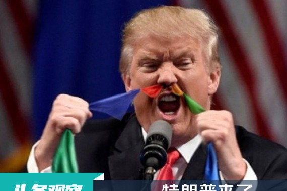 特朗普来了，焦虑的车企们hold住吗？