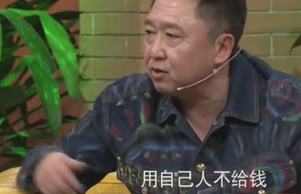 郭德纲这番话暗示曹云金说谎？于谦也说话了