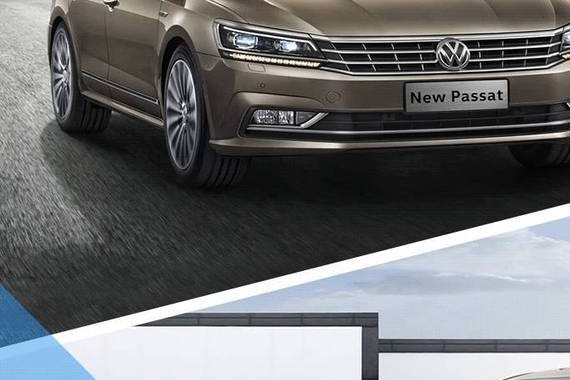 这些20多万的合资大轿车如今10几万就可以搞定