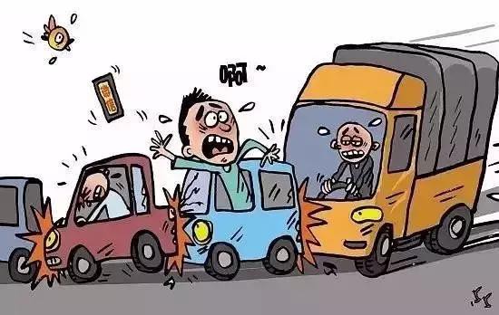 手把手教你:如何快速处理交通事故?-手机新浪