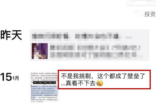 瓜子二手车招聘信息_瓜子二手车招聘 最新招聘信息 前程无忧官方招聘网站(4)