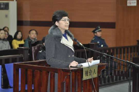 这16位好色女贪官主动献身，日后提拔，获得晋升