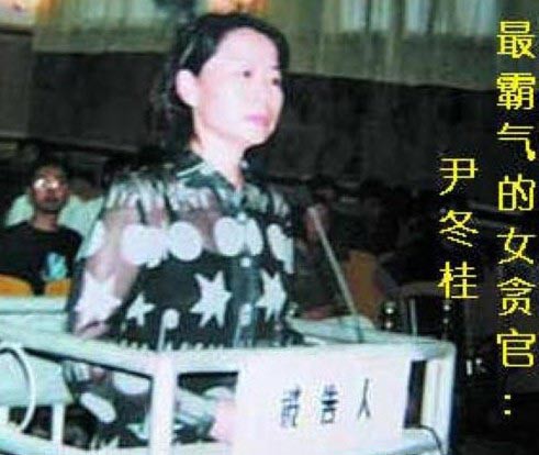 这16位好色女贪官主动献身，日后提拔，获得晋升