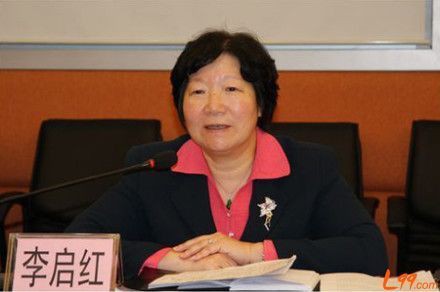 这16位好色女贪官主动献身，日后提拔，获得晋升