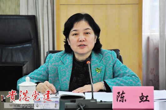 这16位好色女贪官主动献身，日后提拔，获得晋升