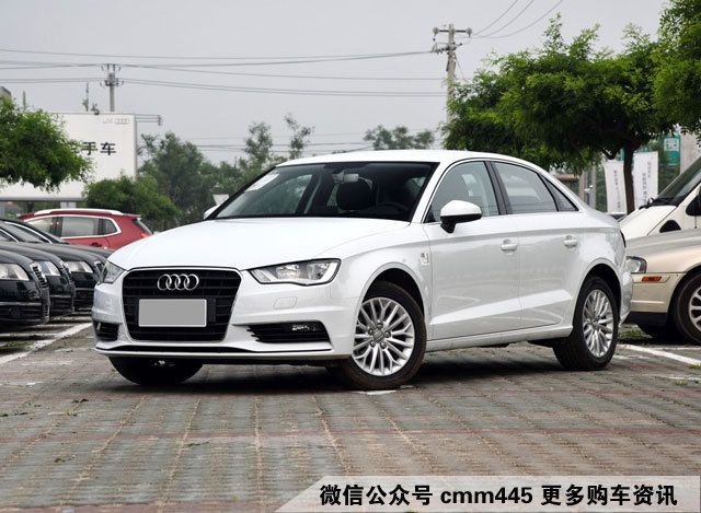 20万左右买奥迪奔驰 你还在考虑大众丰田？