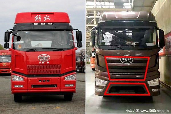 萬眾期待的解放J7 和J6到底有什么區(qū)別?
