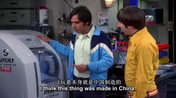 “中国现在到底有多强大？” 网友的回复亮了