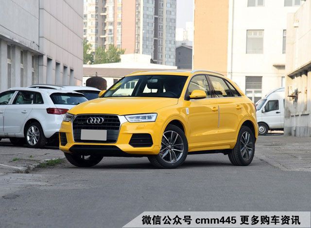 20万左右买奥迪奔驰 你还在考虑大众丰田？