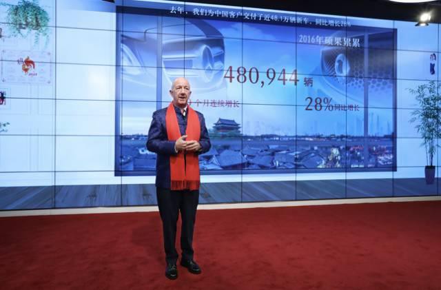 奔驰重夺全球豪车冠军 中国不急于追求销量第一
