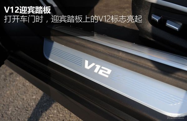 宝马要是认真做性能车，7系的性能也让超跑汗颜！