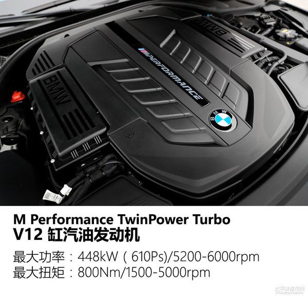 宝马要是认真做性能车，7系的性能也让超跑汗颜！