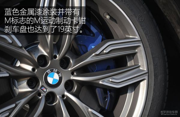 宝马要是认真做性能车，7系的性能也让超跑汗颜！