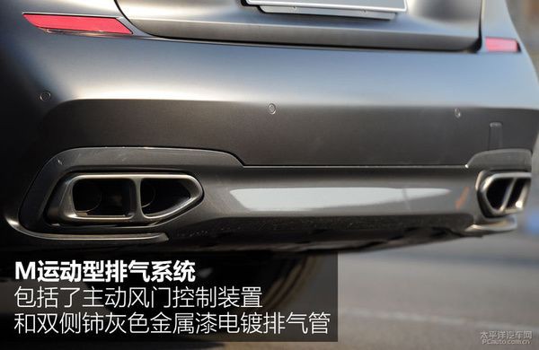 宝马要是认真做性能车，7系的性能也让超跑汗颜！